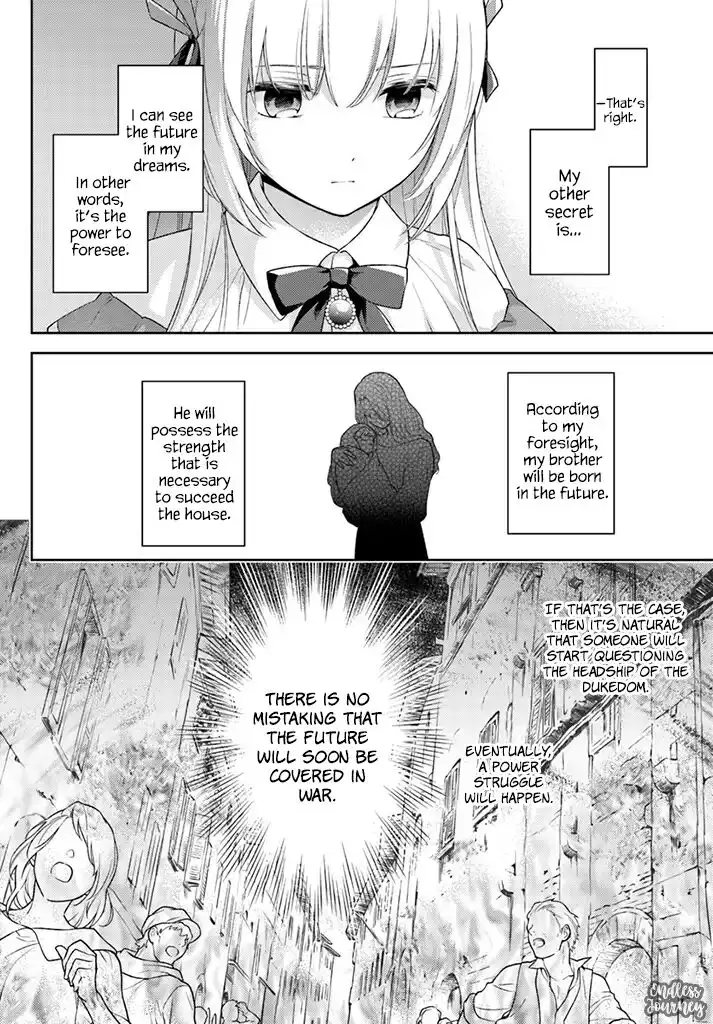 I Will Not Be a Girl Chapter 1 12